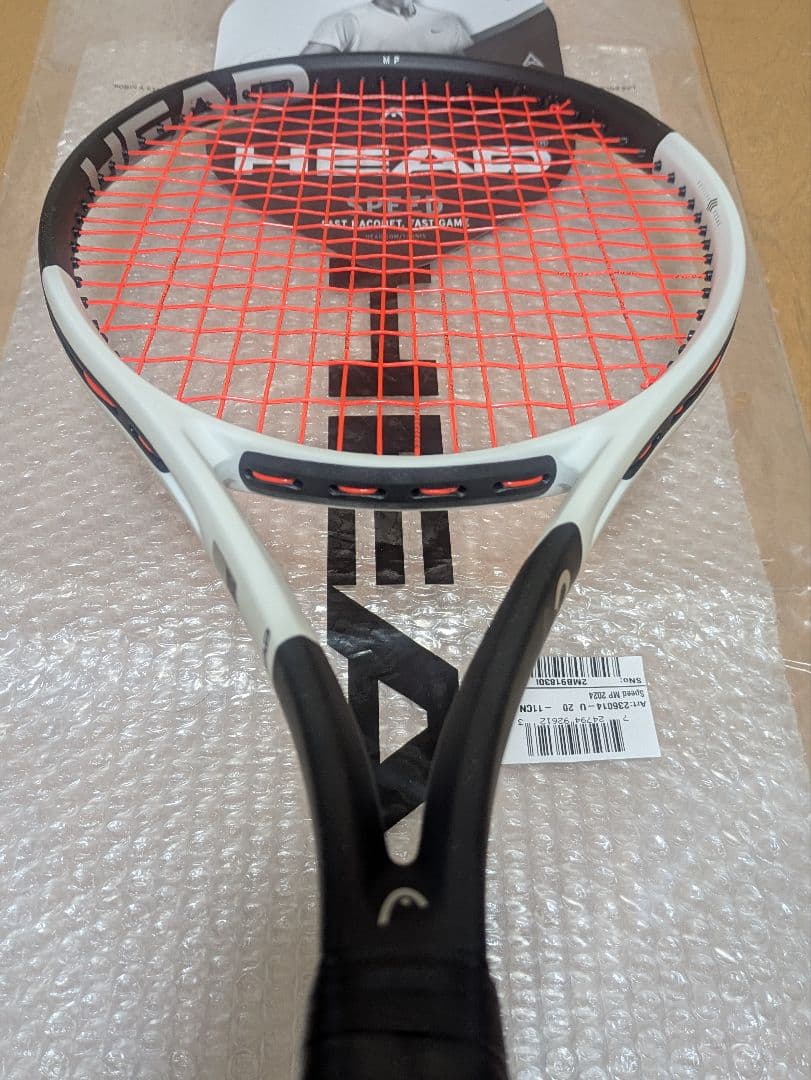 ☆再値下☆HEAD SPEED MP2024 G2 国内正規品・使用僅か新品同様