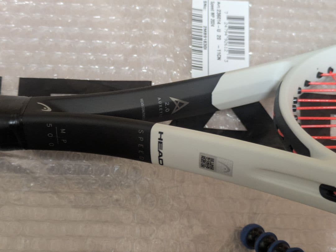 ☆再値下☆HEAD SPEED MP2024 G2 国内正規品・使用僅か新品同様