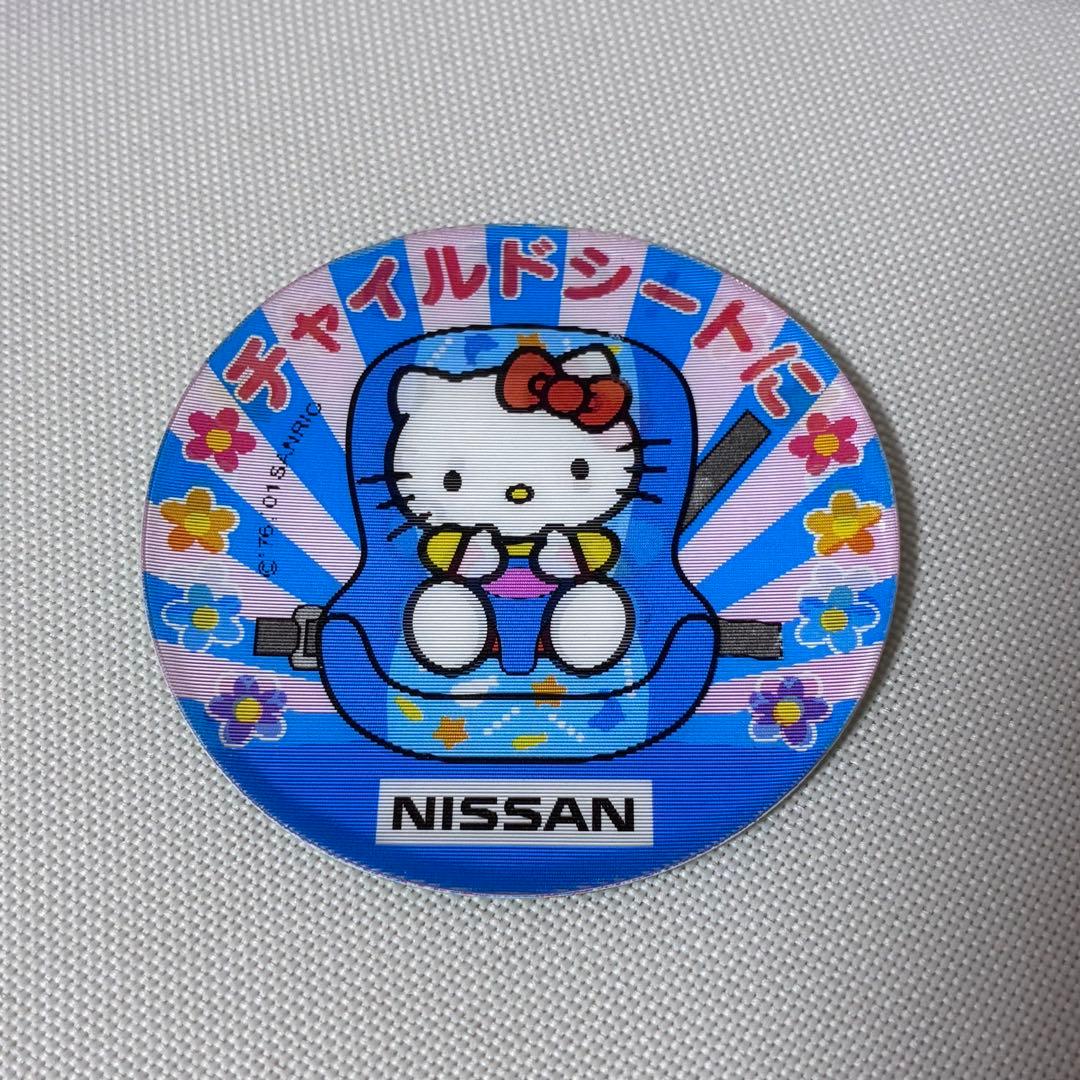 ハローキティ NISSAN チャイルドシートキャンペーン ステッカー 非売品