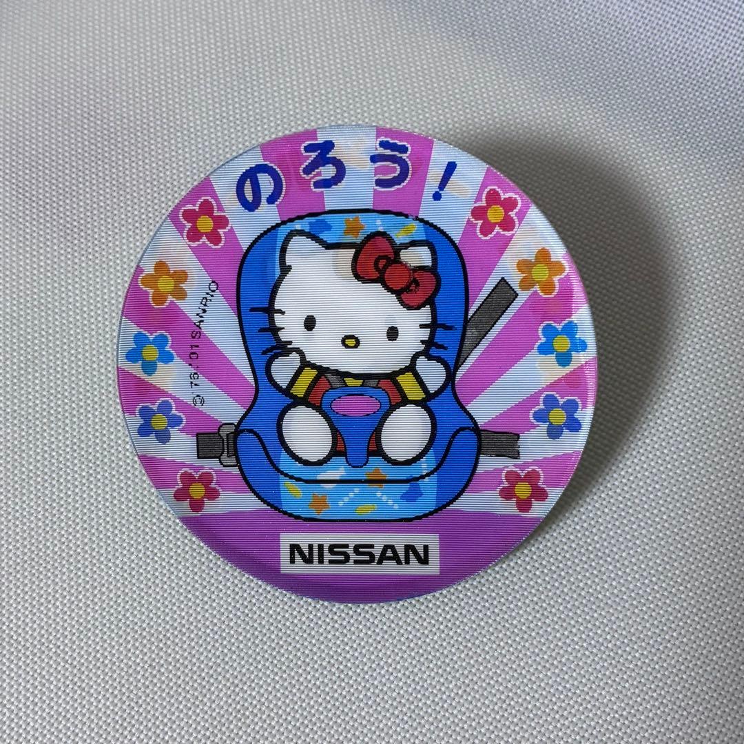 ハローキティ NISSAN チャイルドシートキャンペーン ステッカー 非売品