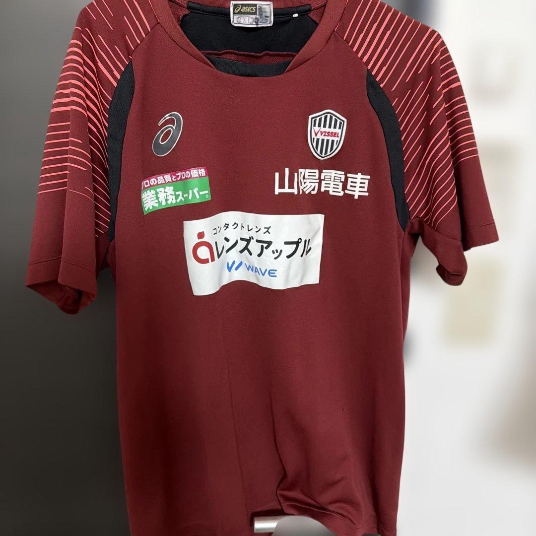 ヴィッセル神戸 練習着上下セット