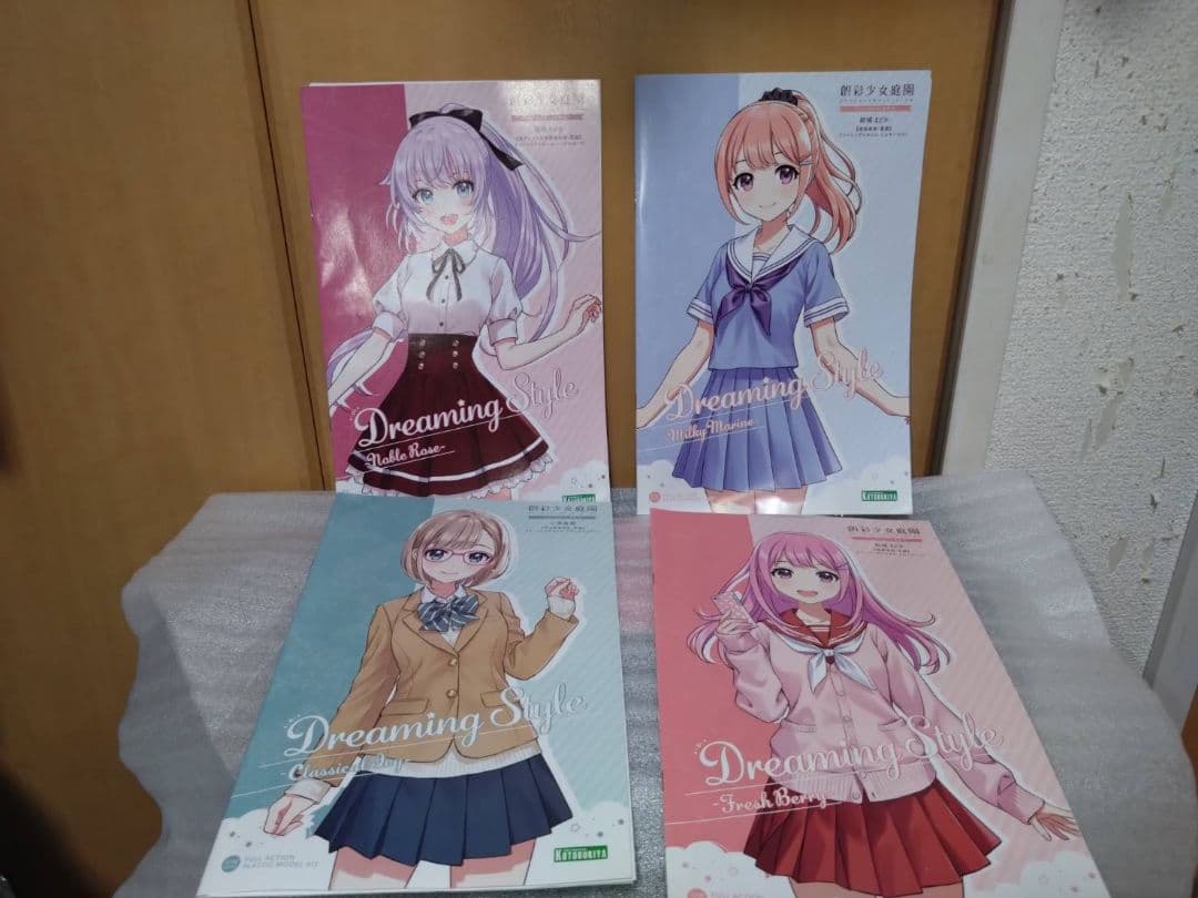 コトブキヤ　美少女プラモデル　詰め合わせ ジャンク品