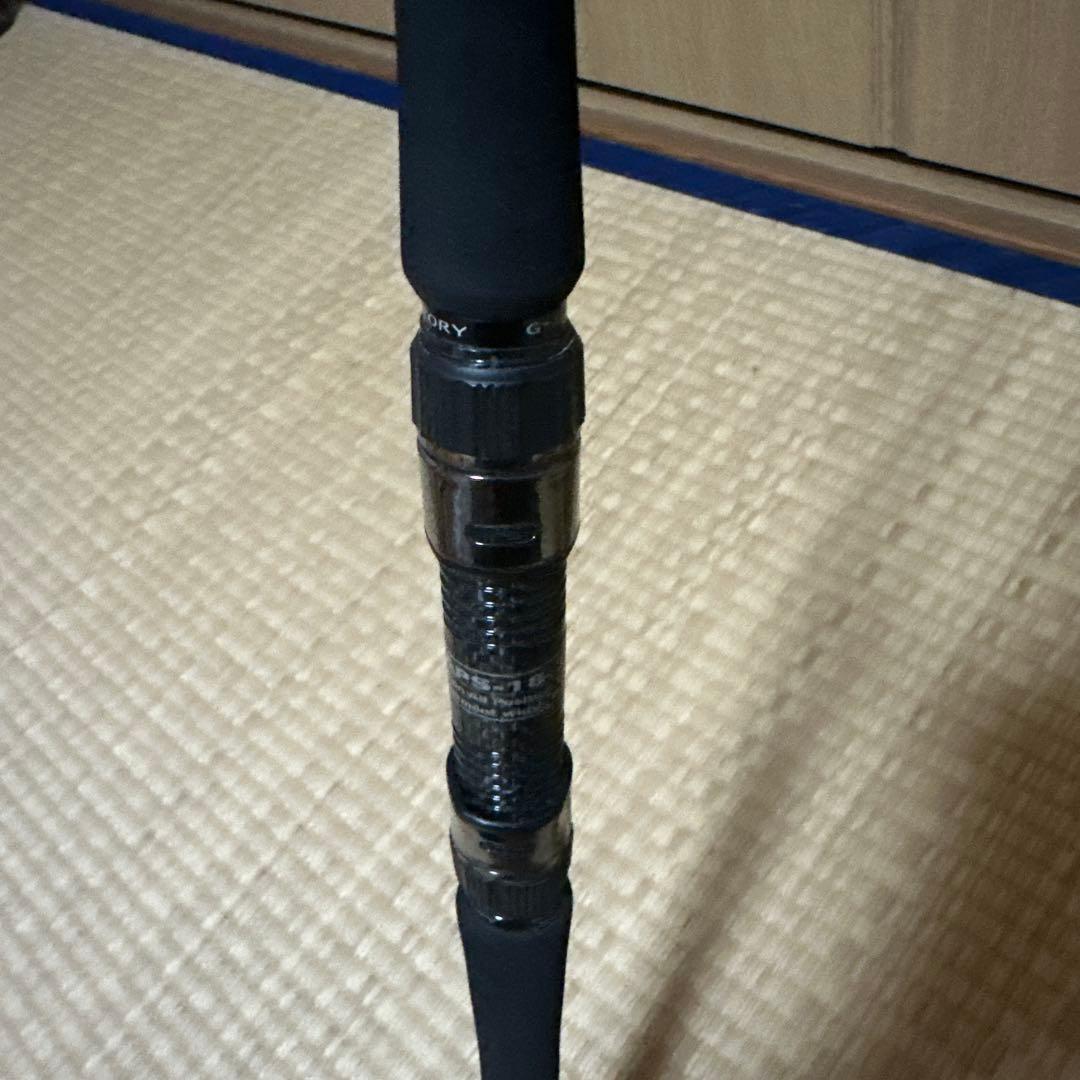 Gcraft ミッドナイトモンスター MMS-992-TR