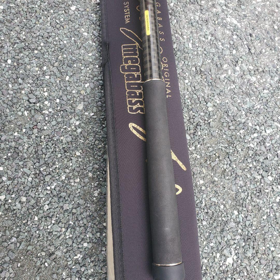Megabass　Destroyer T.S TS82X