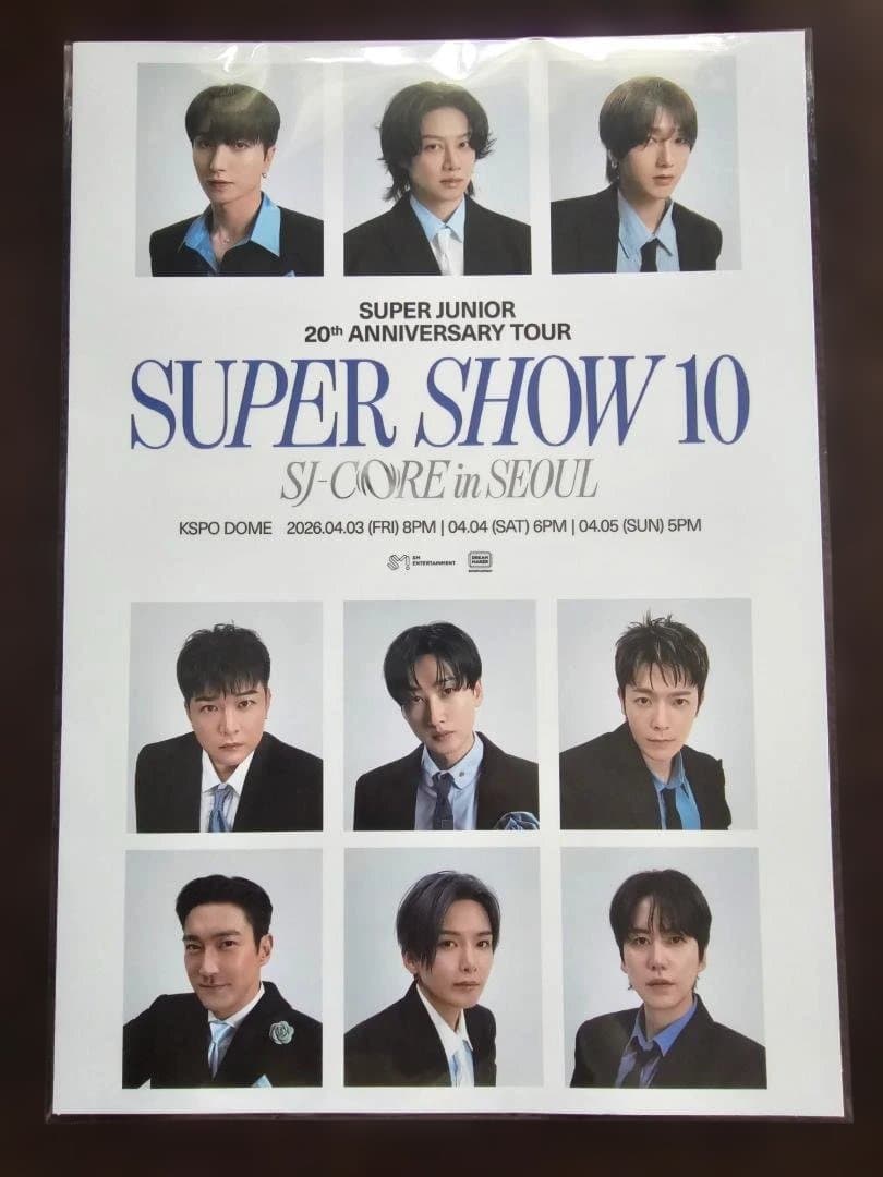 SS10 グローバルパッケージ  記念品 セート(Economy)
