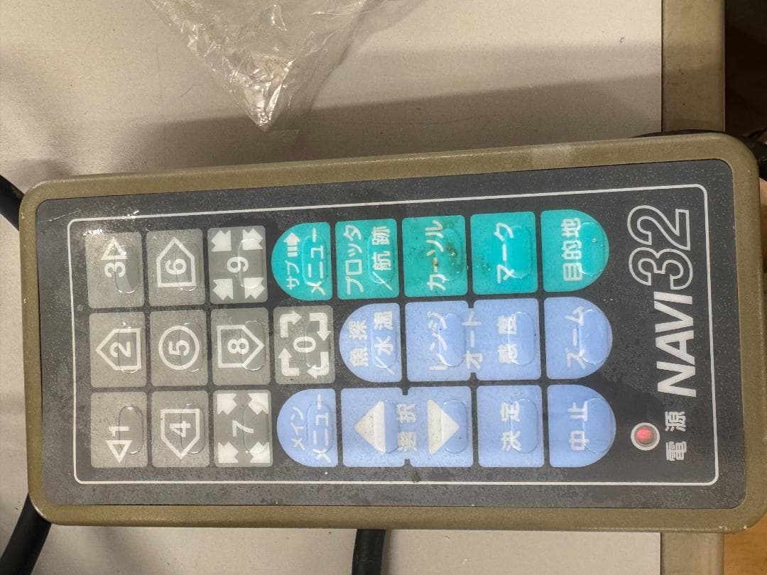 ヤマハ　GPS