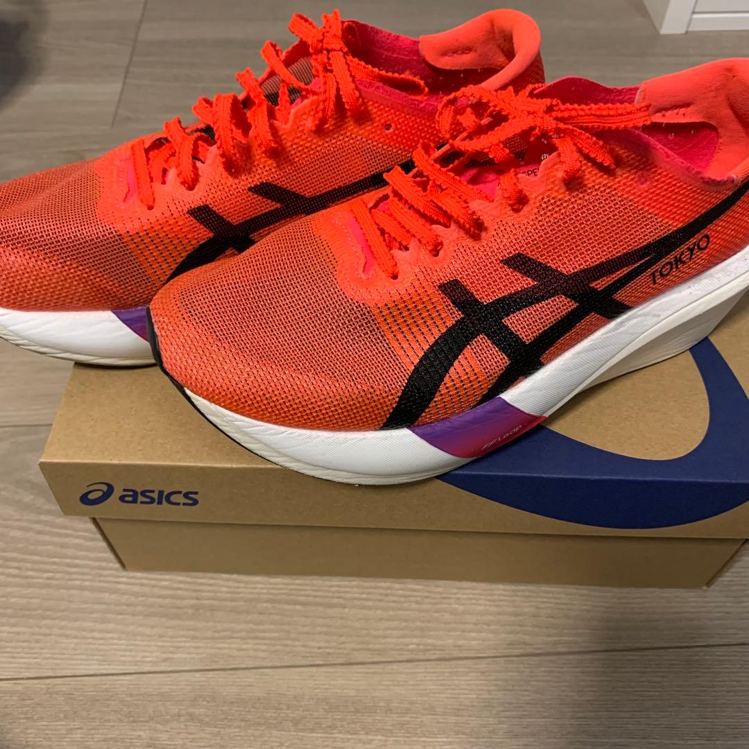 【本日限定値下げ】asics SPEED EDGE 東京26.5cm