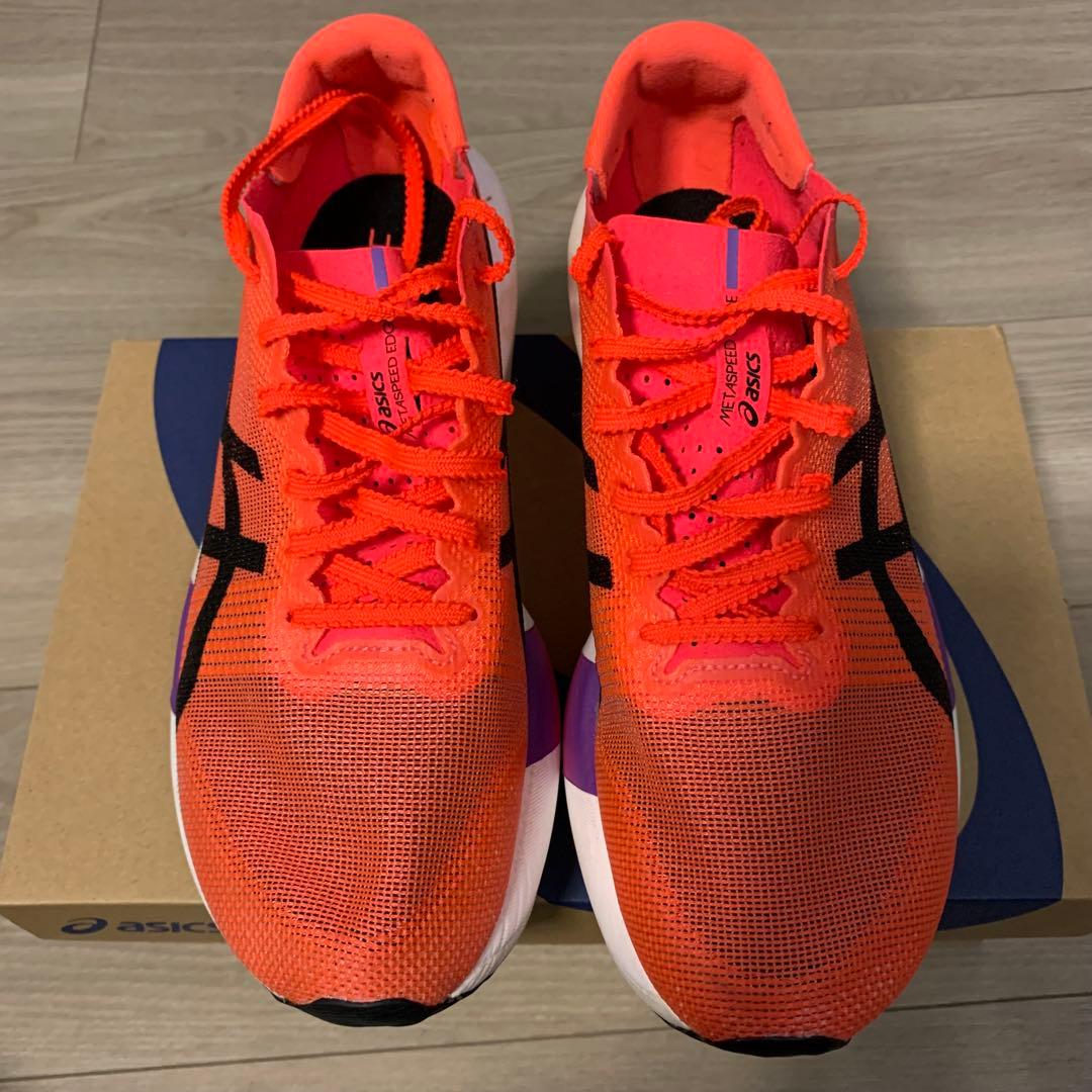 【本日限定値下げ】asics SPEED EDGE 東京26.5cm