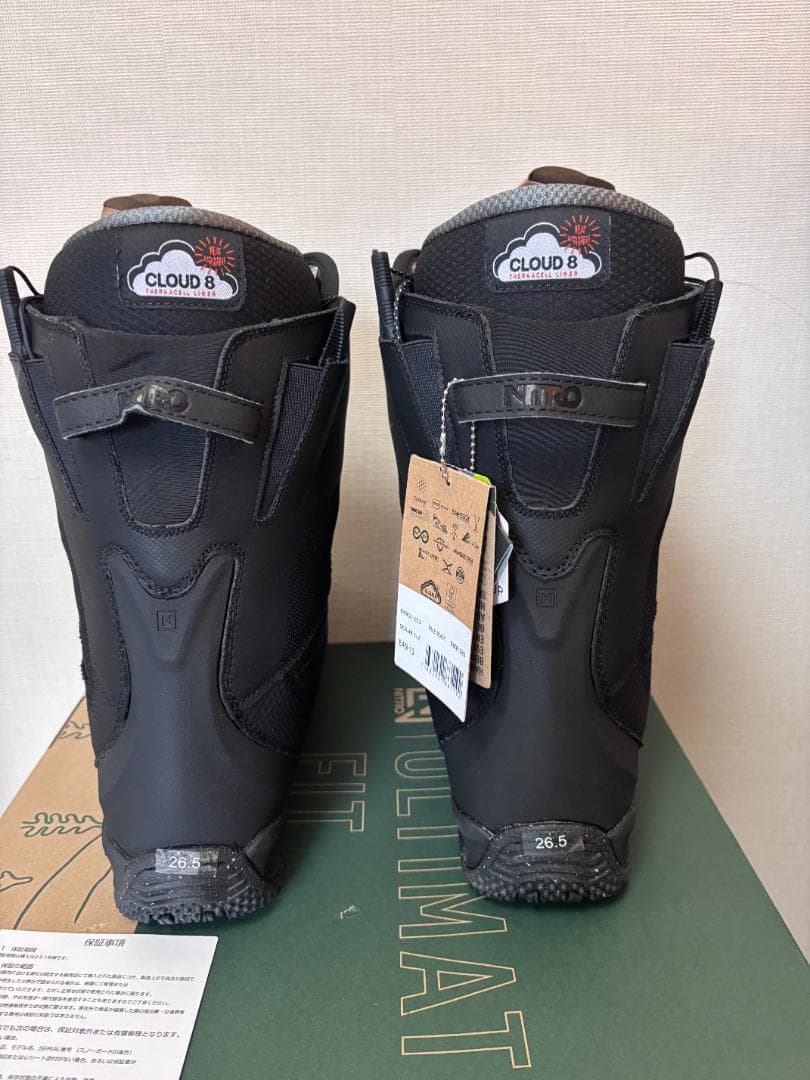 23-24 NITRO SKYLAB TLS 26,5cm 新品正規品 ナイトロ