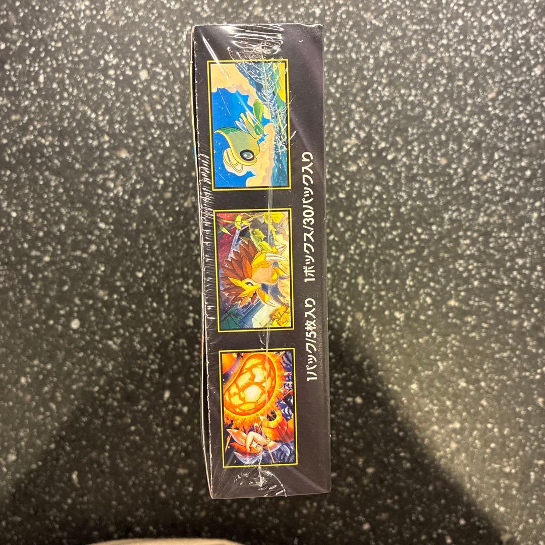 【新品未開封】ポケモンカード メガブレイブ シュリンク付き 1BOX