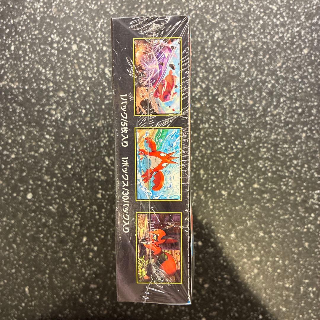 【新品未開封】ポケモンカード メガブレイブ シュリンク付き 1BOX