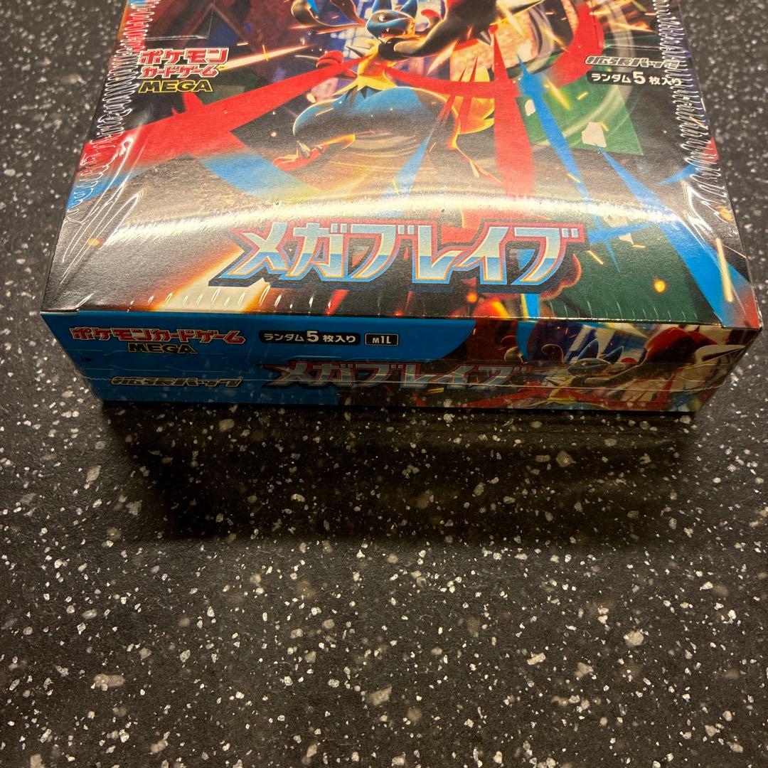 【新品未開封】ポケモンカード メガブレイブ シュリンク付き 1BOX