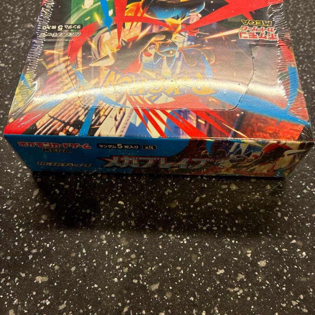 【新品未開封】ポケモンカード メガブレイブ シュリンク付き 1BOX