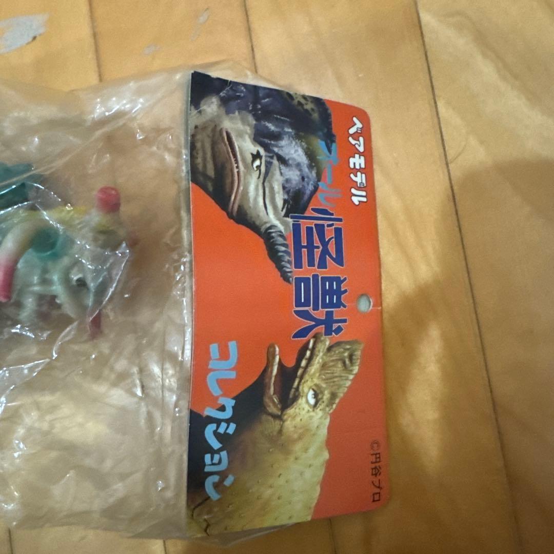ギタギタンガ　ベアモデル　オール怪獣コレクション