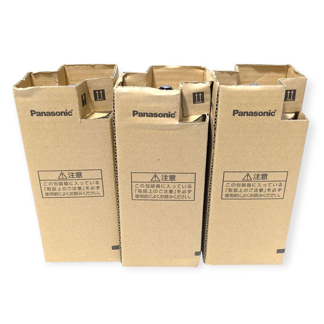 パナソニック 水銀ランプ HF100X/N 3個セット｜予備・ストックに最適◎