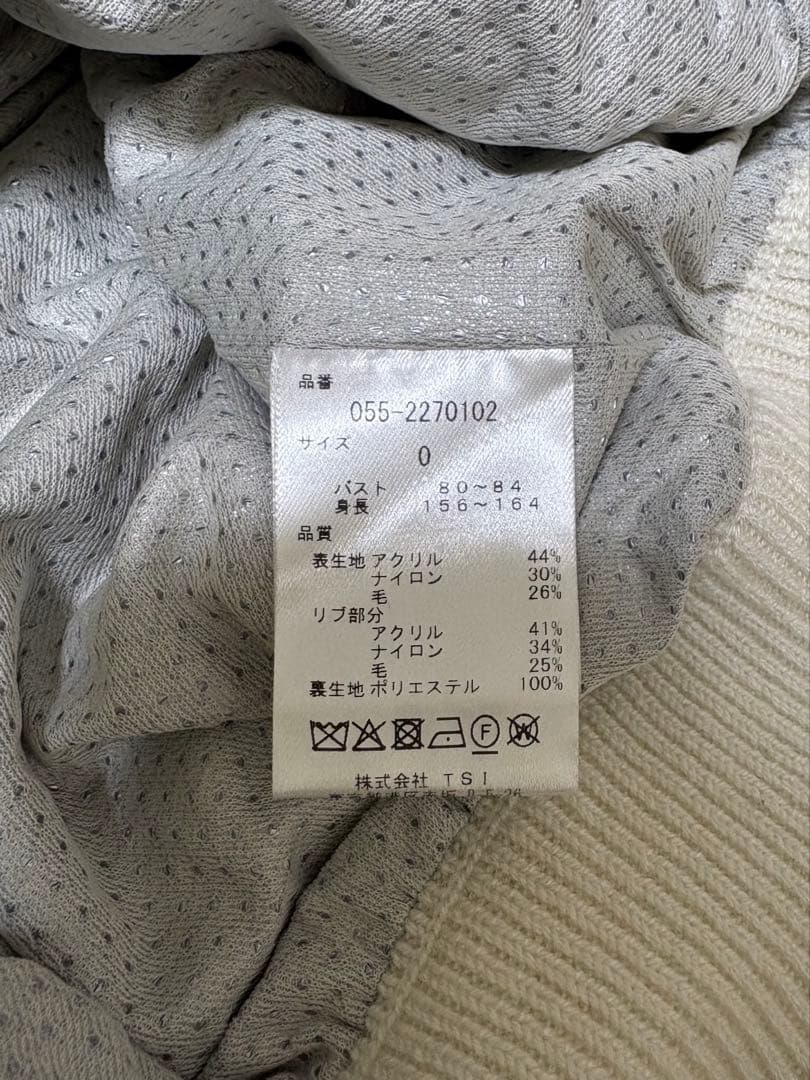 パーリーゲイツPEARLY GATE内側蓄熱素材ニット白