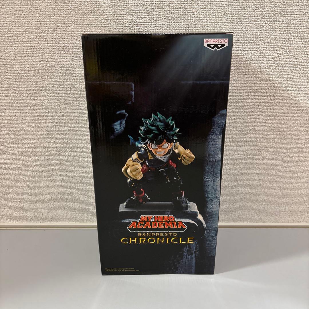 ヒロアカ SMSP 海外正規品 クロニクル 緑谷出久 デク フィギュア