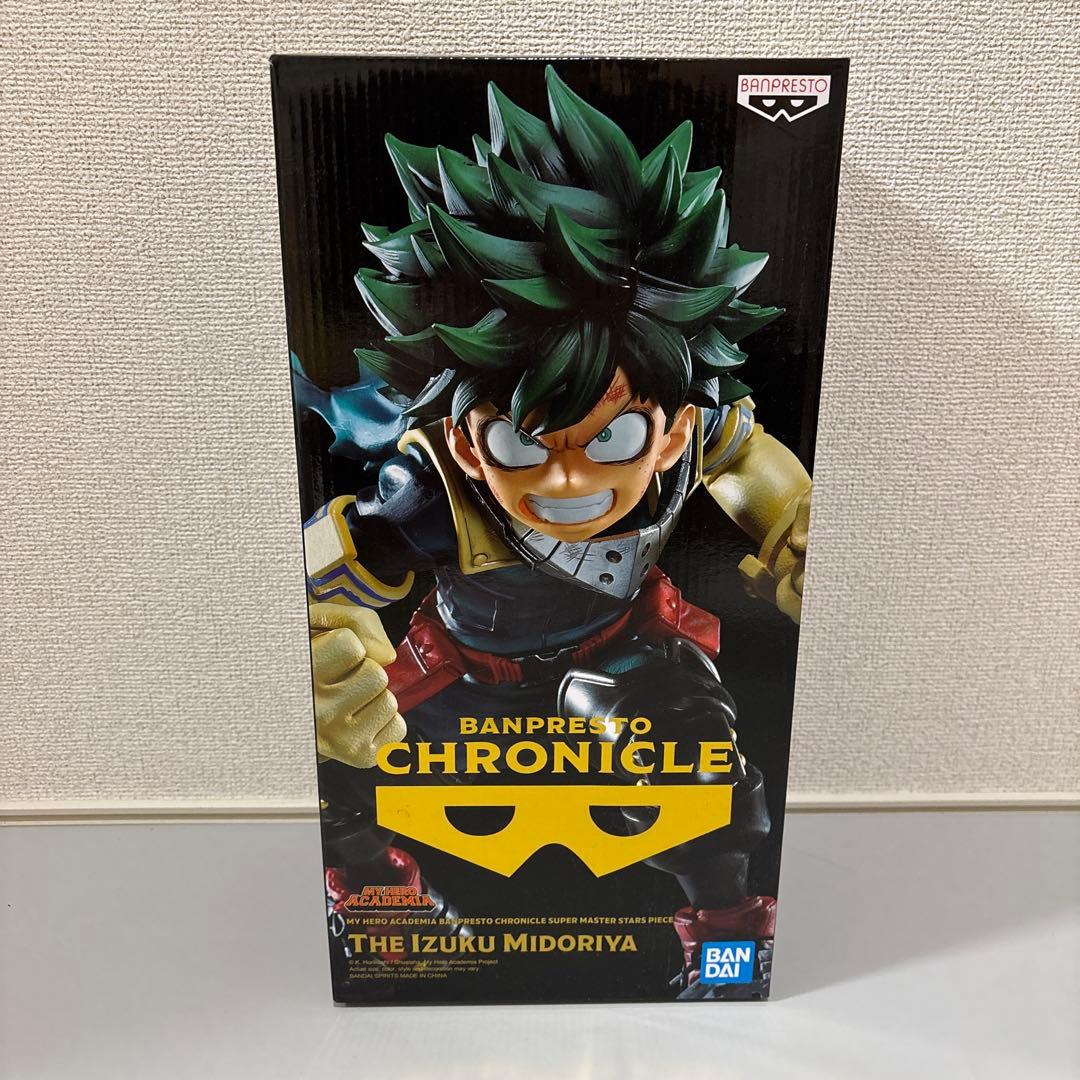 ヒロアカ SMSP 海外正規品 クロニクル 緑谷出久 デク フィギュア