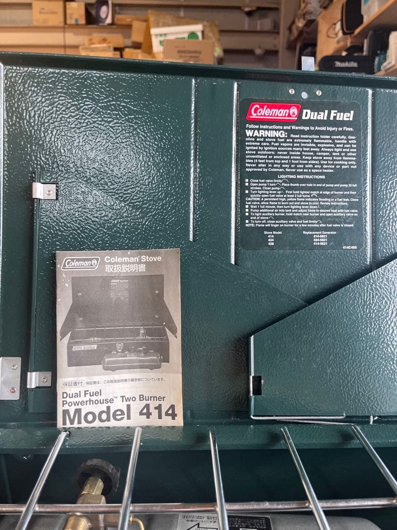 Coleman Dual Fuel Model 414 ツーバーナーコンロ