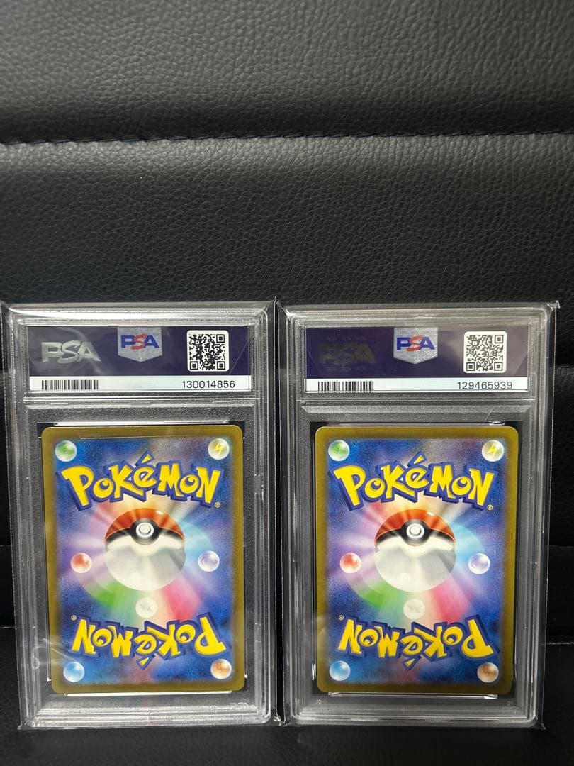 【PSA10】名探偵ピカチュウ プロモカード098/SV-P ２枚セット
