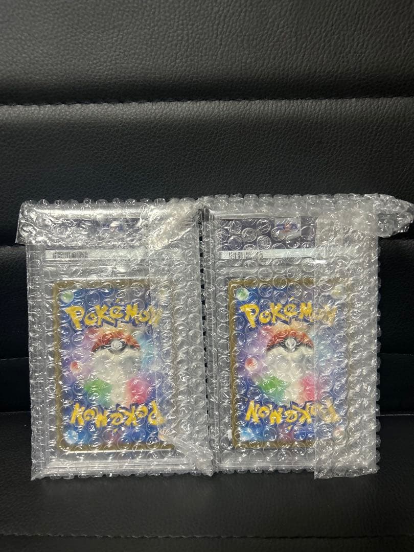 【PSA10】名探偵ピカチュウ プロモカード098/SV-P ２枚セット