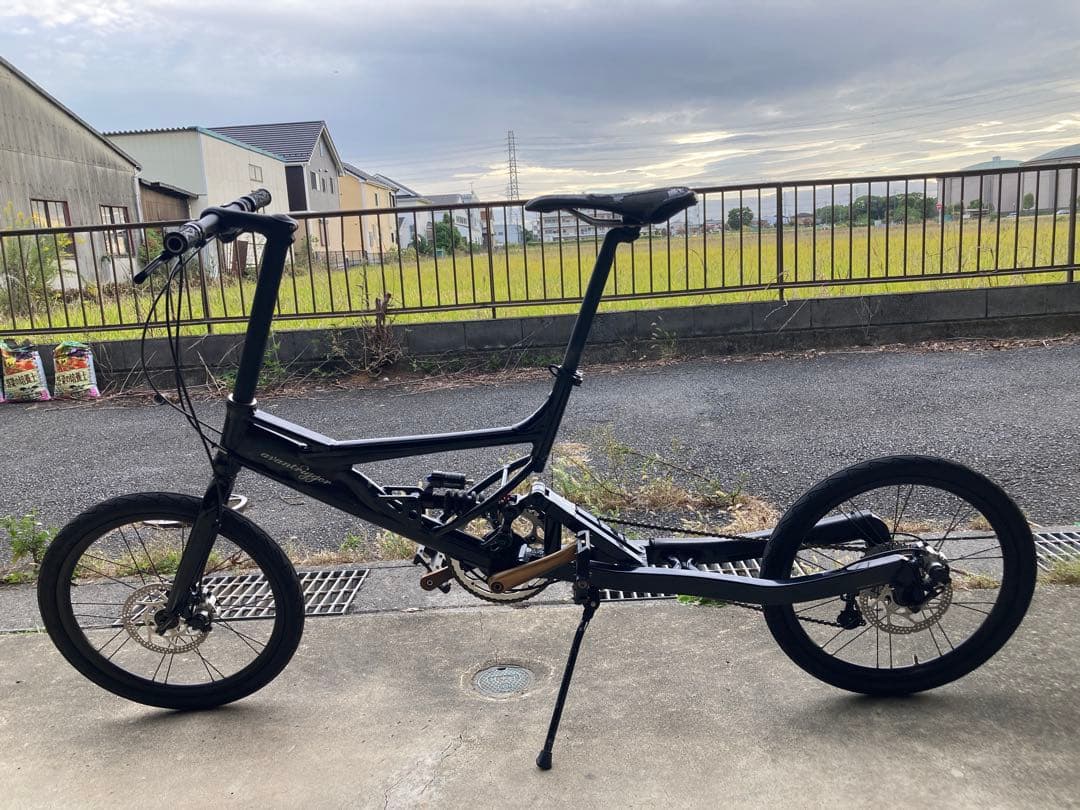 avantrigger アヴァントゥリガ ジャベリンカラーオブシディアンブラック