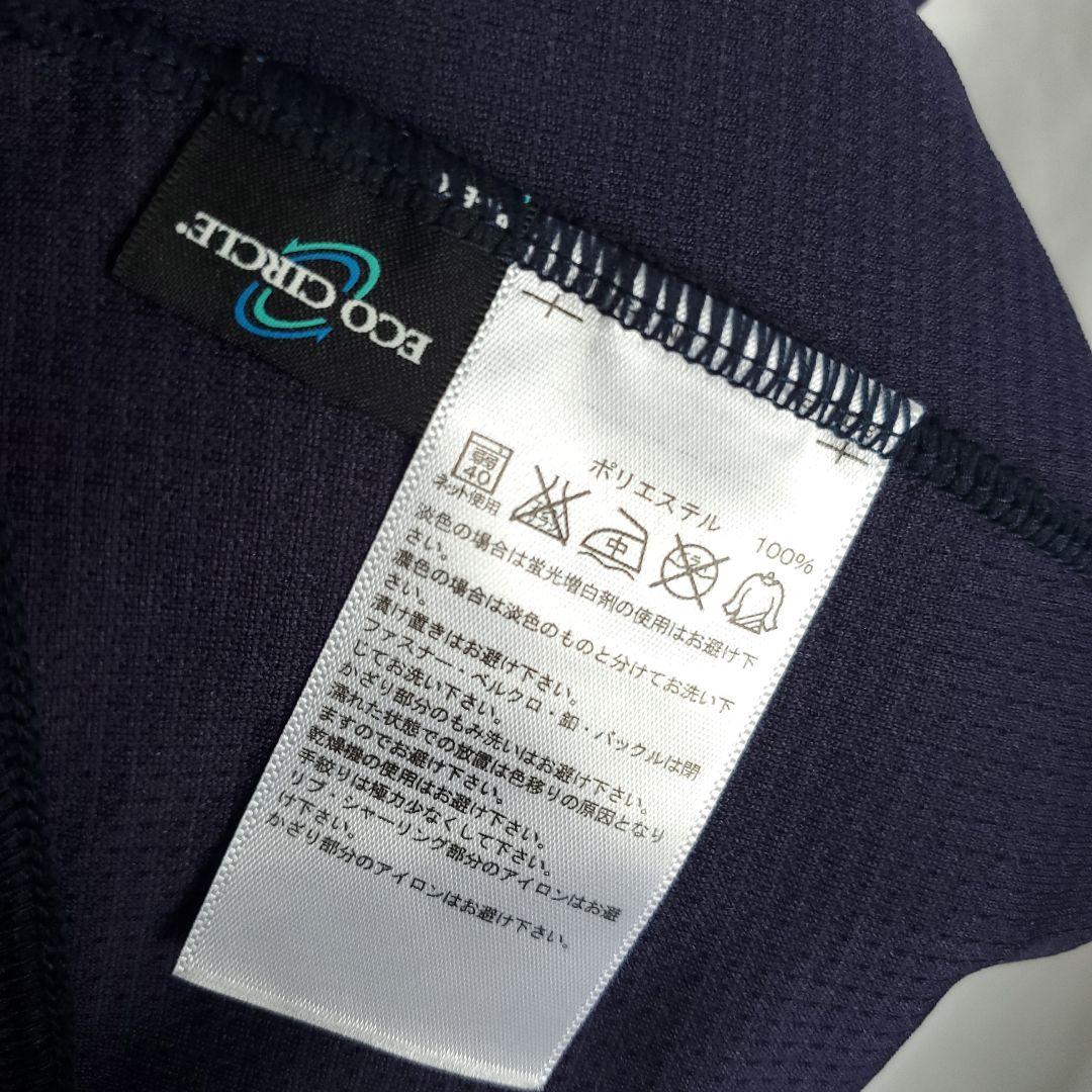 adidas サッカー 日本代表 レプリカ ユニフォーム 12-13 一本線