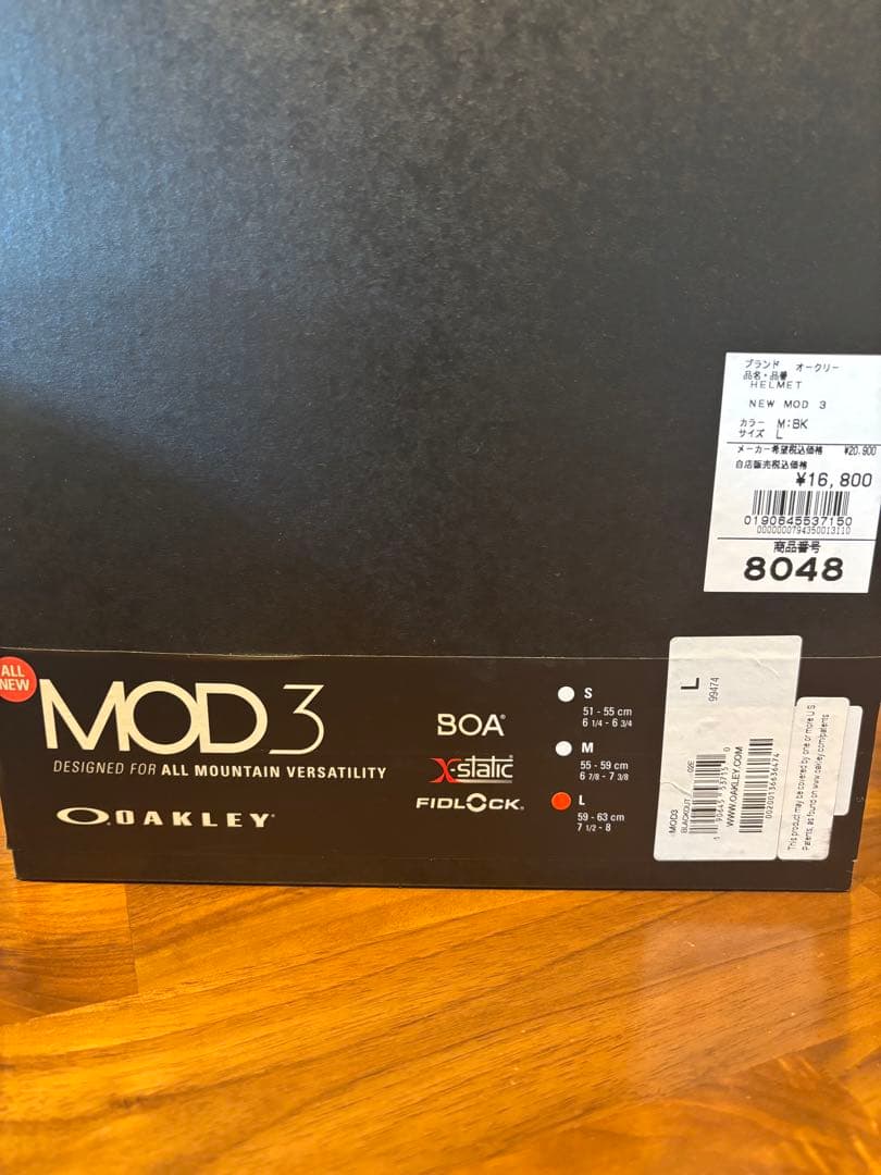 Oakley スキースノーボード　ヘルメット MOD3 Lサイズ