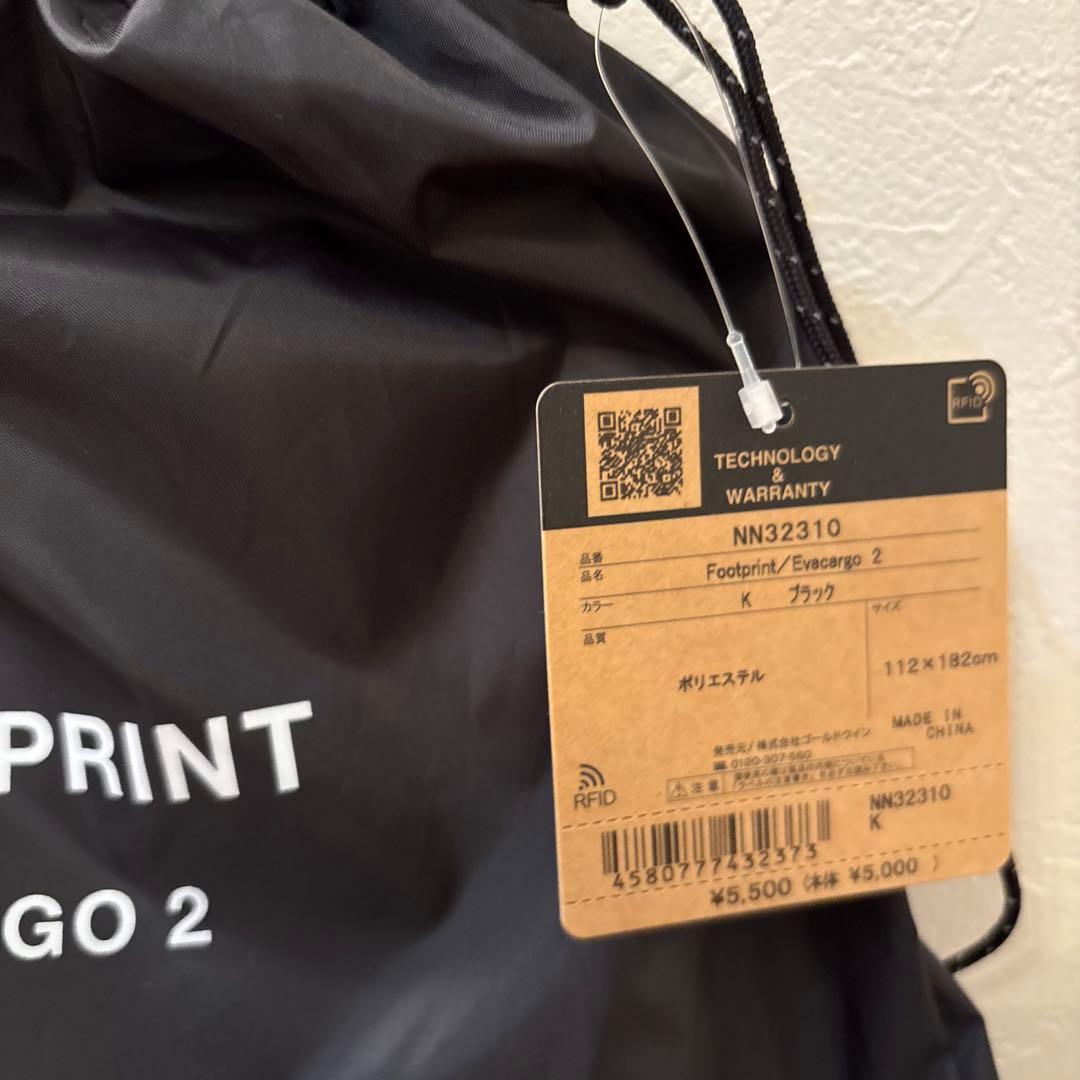 【新品未使用】THE NORTH FACE エバカーゴ2 フットプリントセット