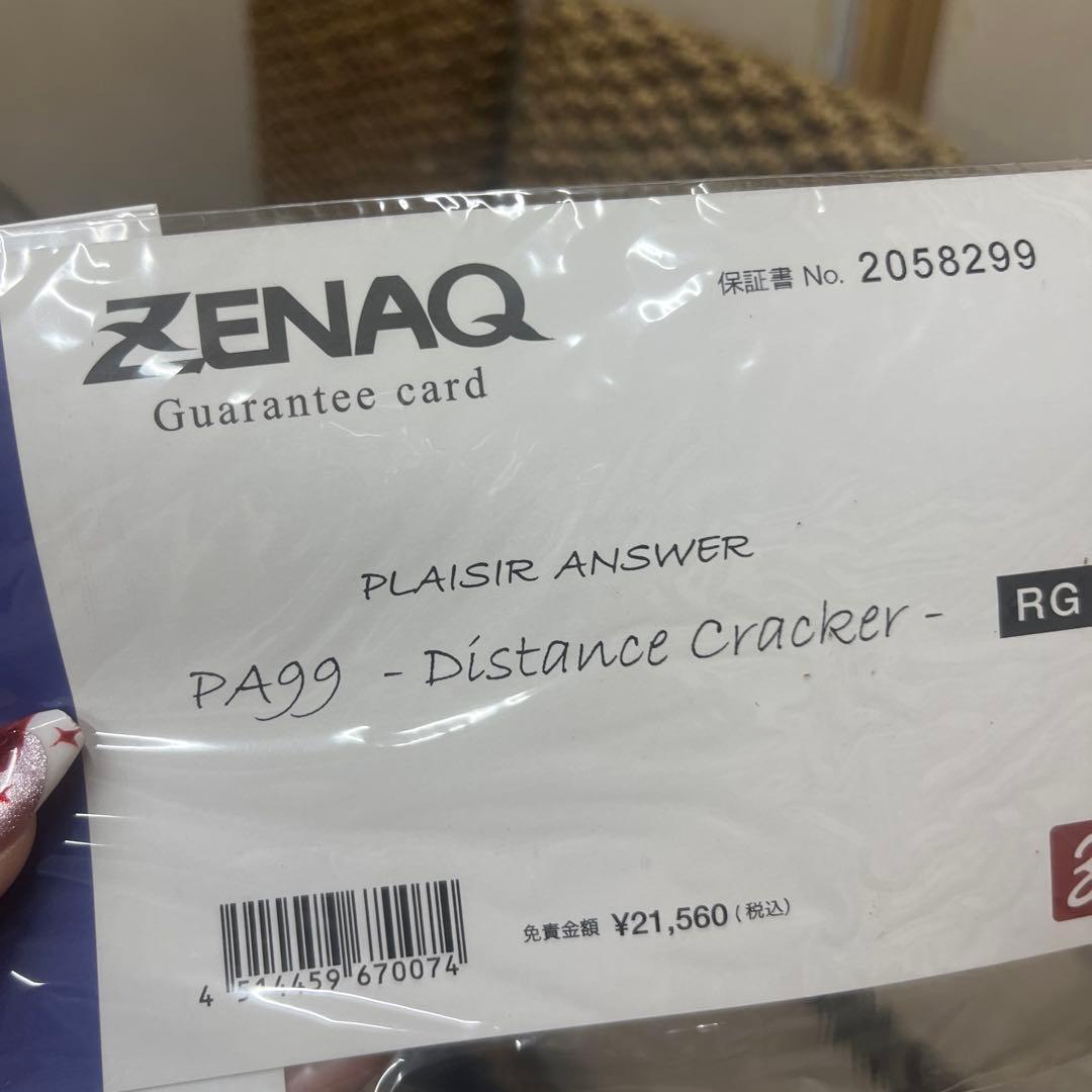 ZENAQ プレジールアンサーPA99