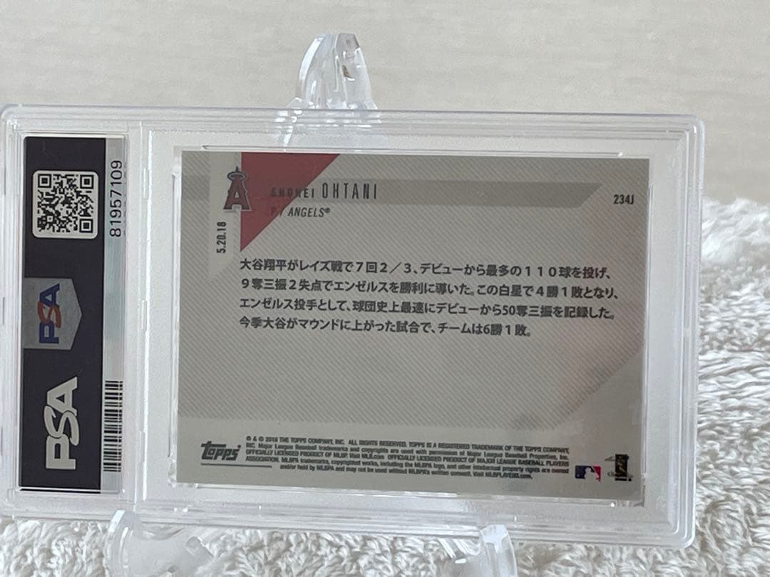 大谷翔平選手　2018 TOPPS NOW #234J ルーキーカード50奪三振