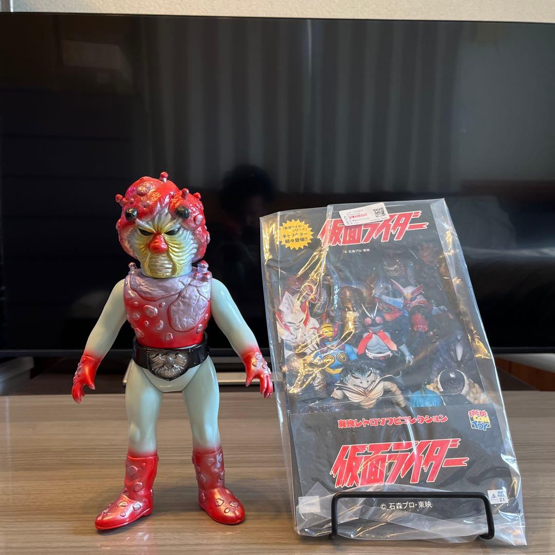 東映レトロソフビコレクション　キノコモルグ