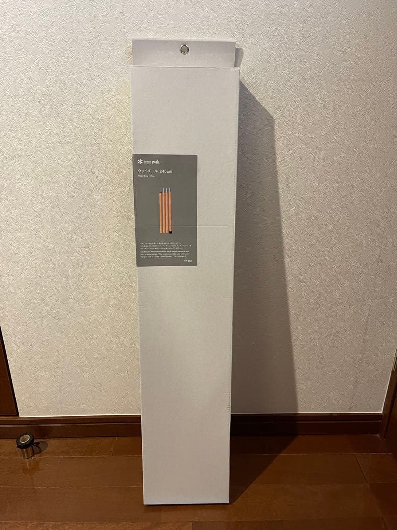 新品未開封　スノーピーク　ウッドポール240