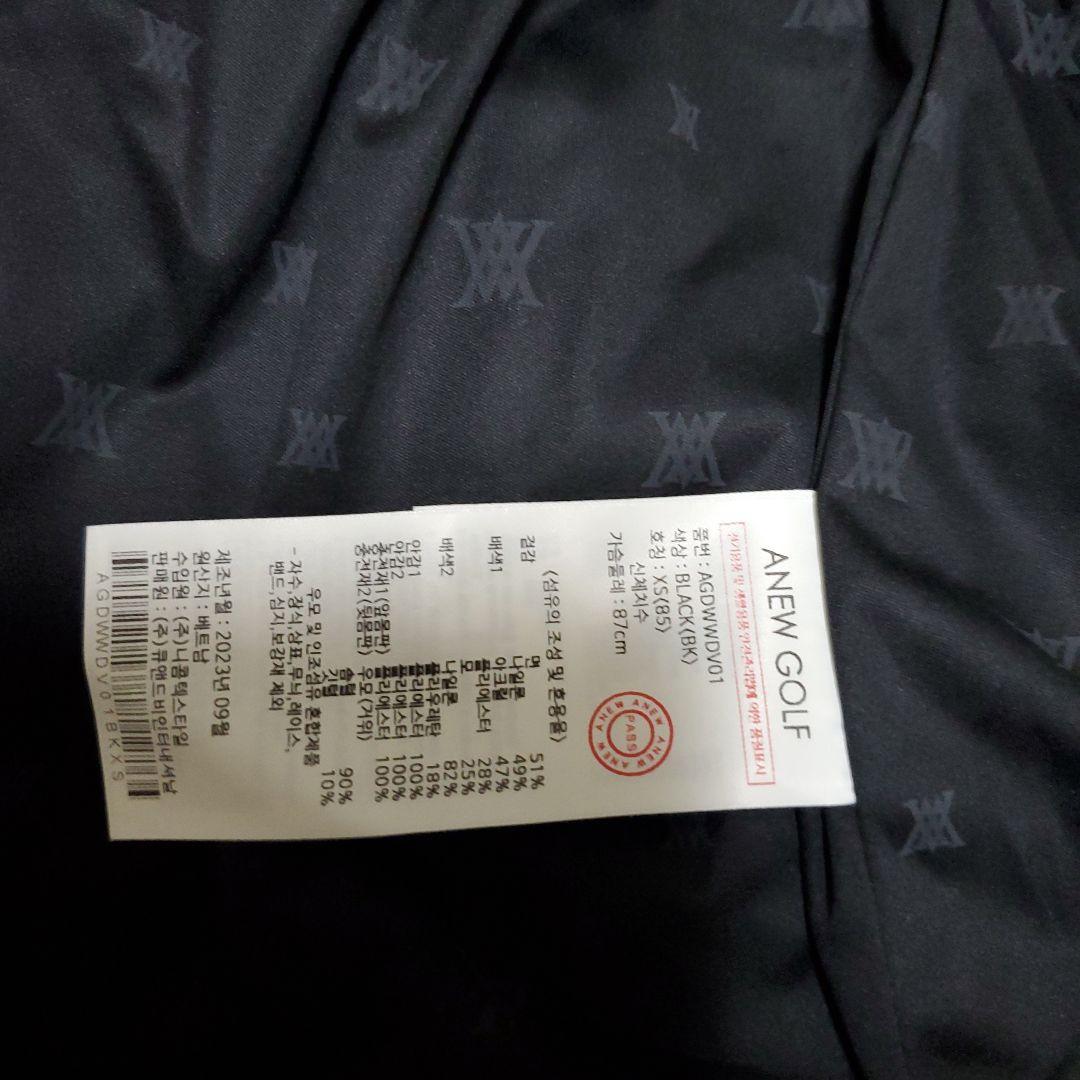anew golfブラックジップアップベスト レディース