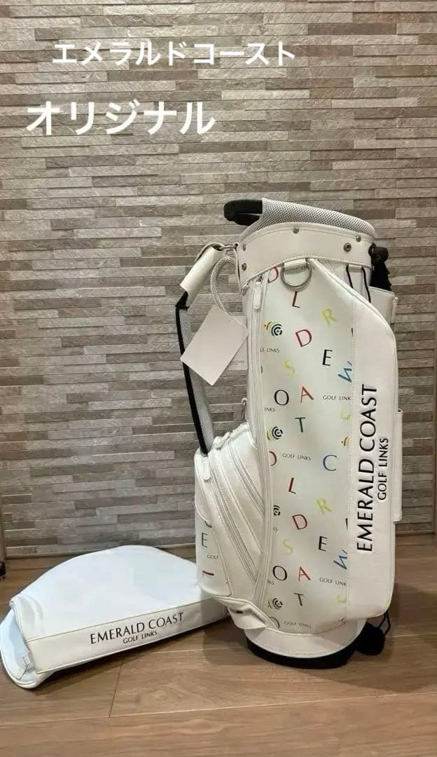 ホワイト　オリジナルデザイン　3.9kg