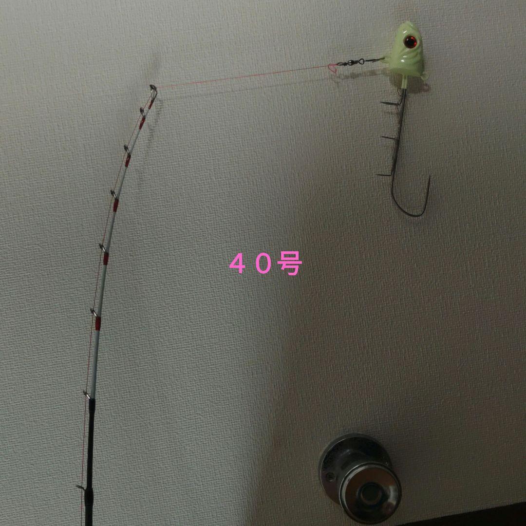 ロッド SABER MASTER TENYA 82MH180