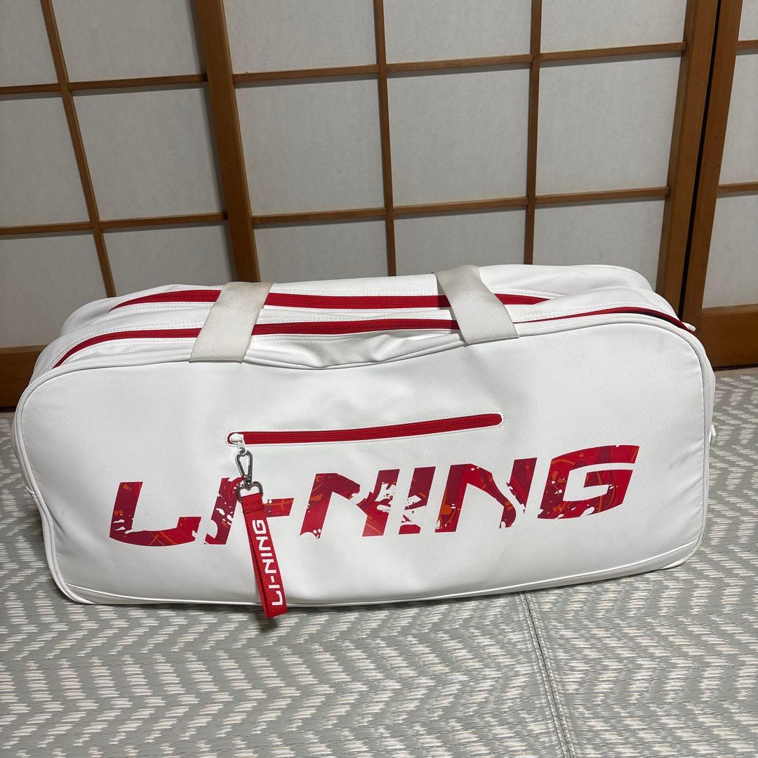 リーニン ラケットバッグ