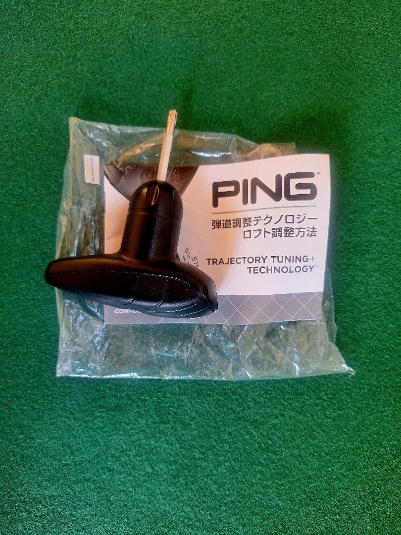 PING G430 フェアウェイウッド #5（18°）