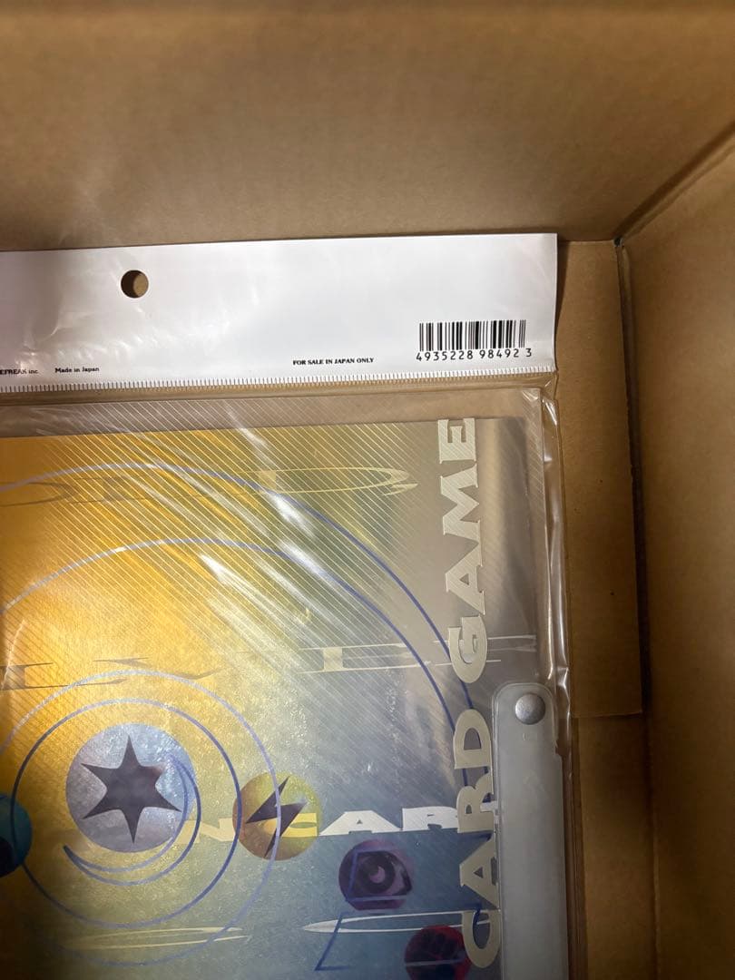 ◦未開封◦ ポケモンカード ネオ プレミアムファイル 金・銀　【美品】