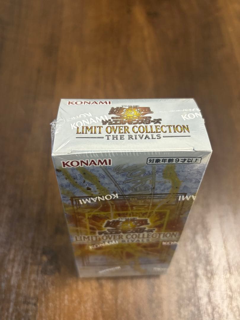 遊戯王 リミットオーバーコレクション THE RIVALS 1BOX シュリ付き