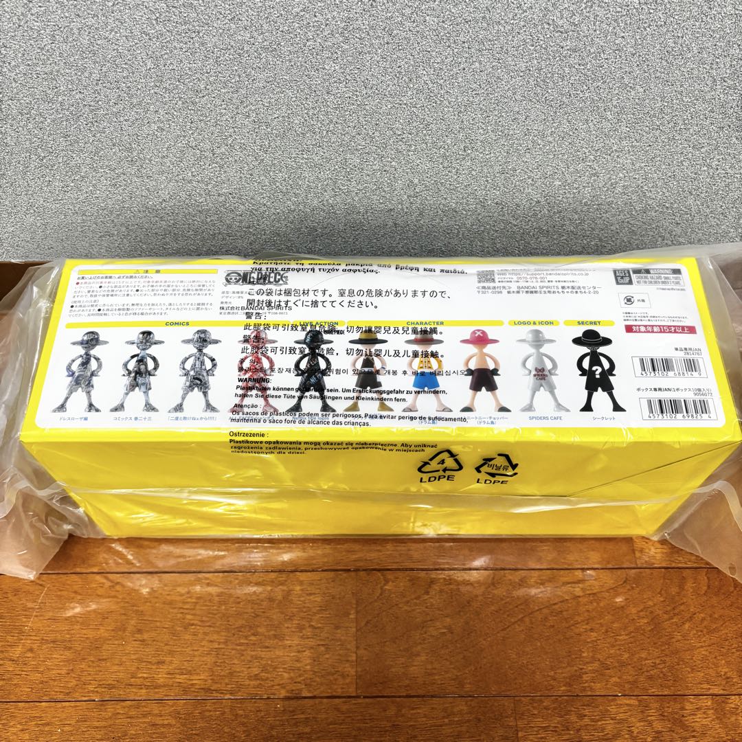 LUFFY’s 冒険の記憶 Vol.2 1BOX 10個 ONE PIECE