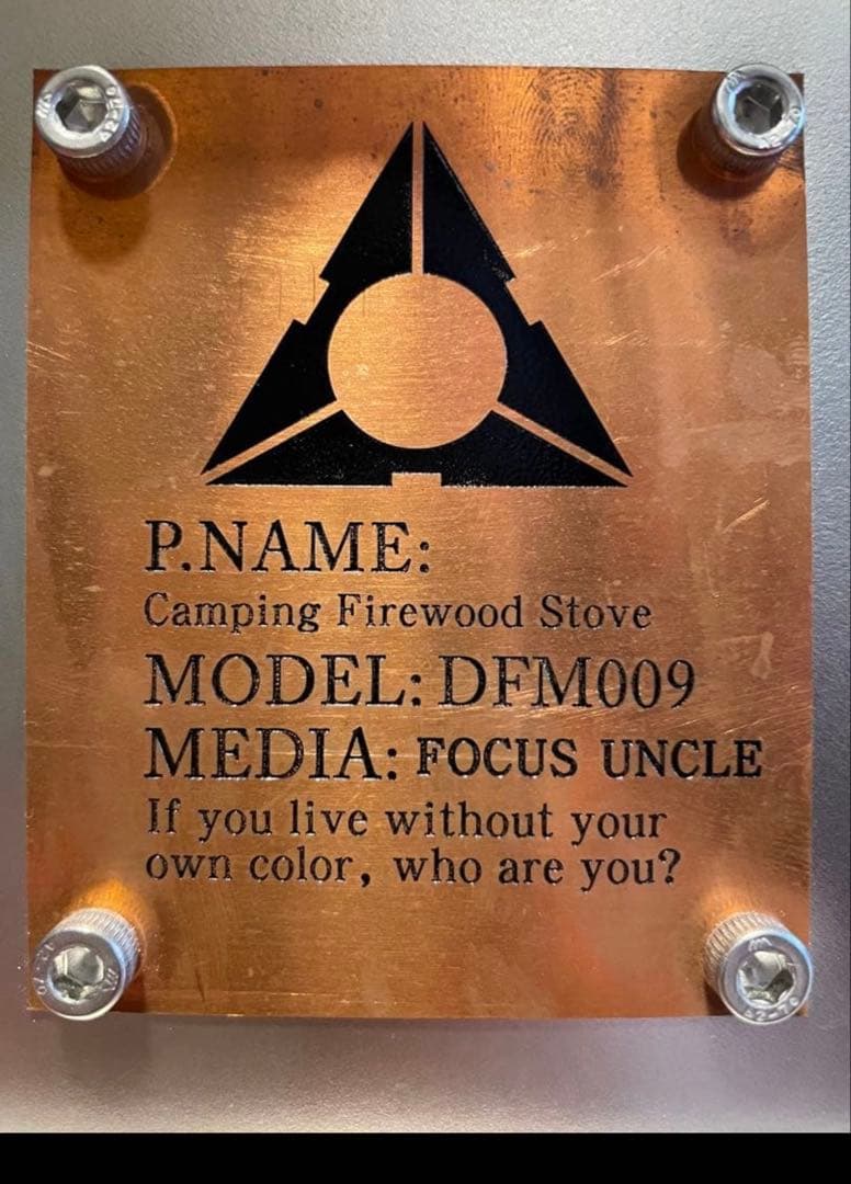 m*c様 クラファンで1443%達成したFOCUS UNCLE 社 ステンレス製