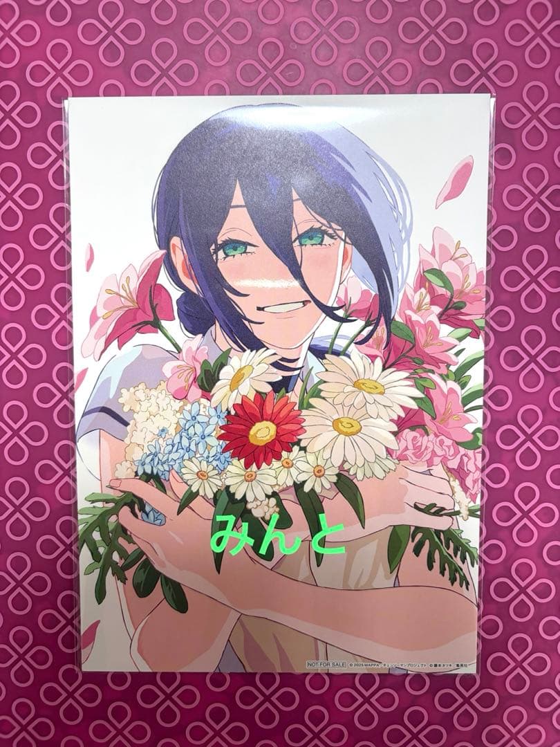 新品 2枚 チェンソーマン レゼ 映画 特典 ファイナル上映 イラストボード