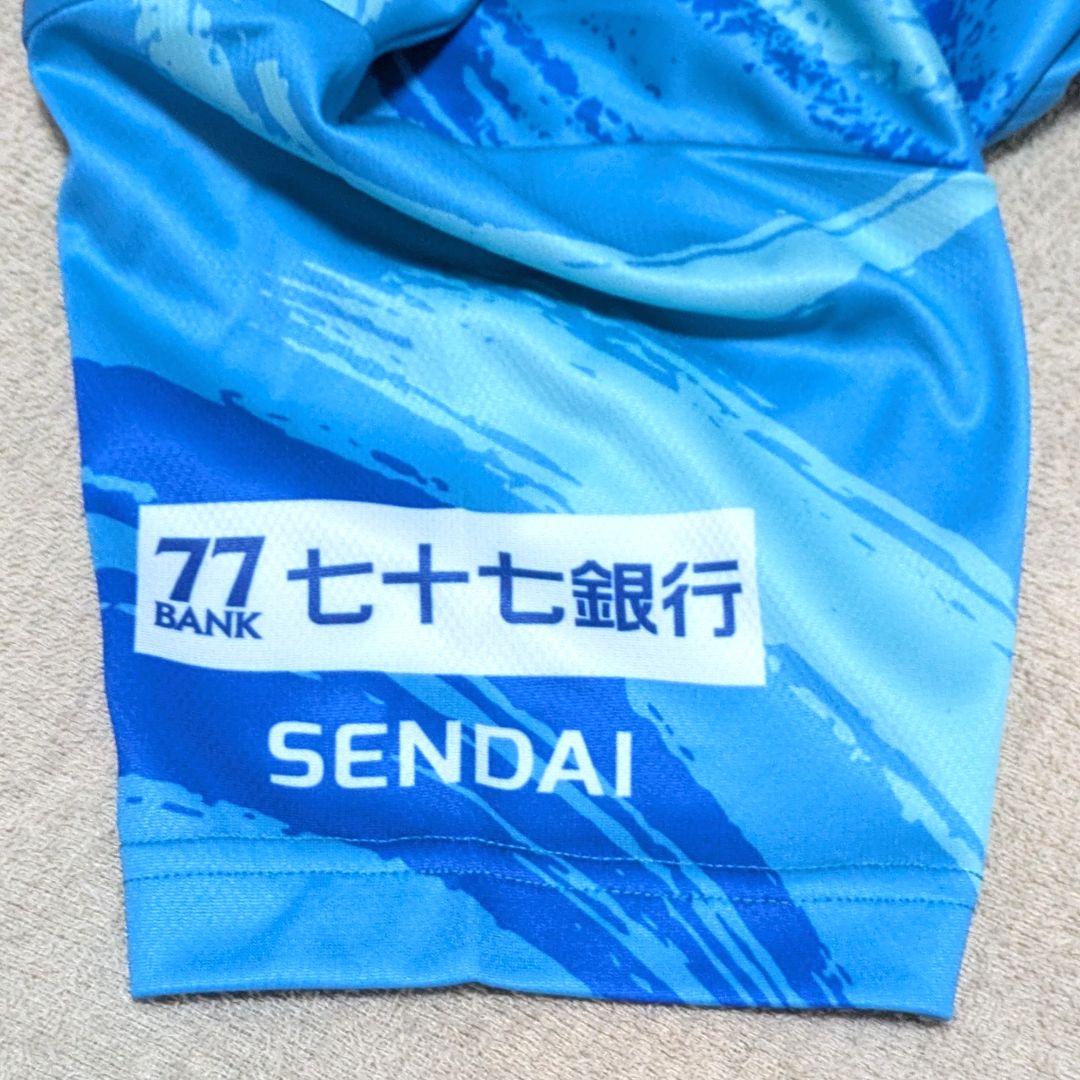 【新品・未着用】マイナビ仙台レディース ホーム ユニフォーム【遠藤ゆめ】