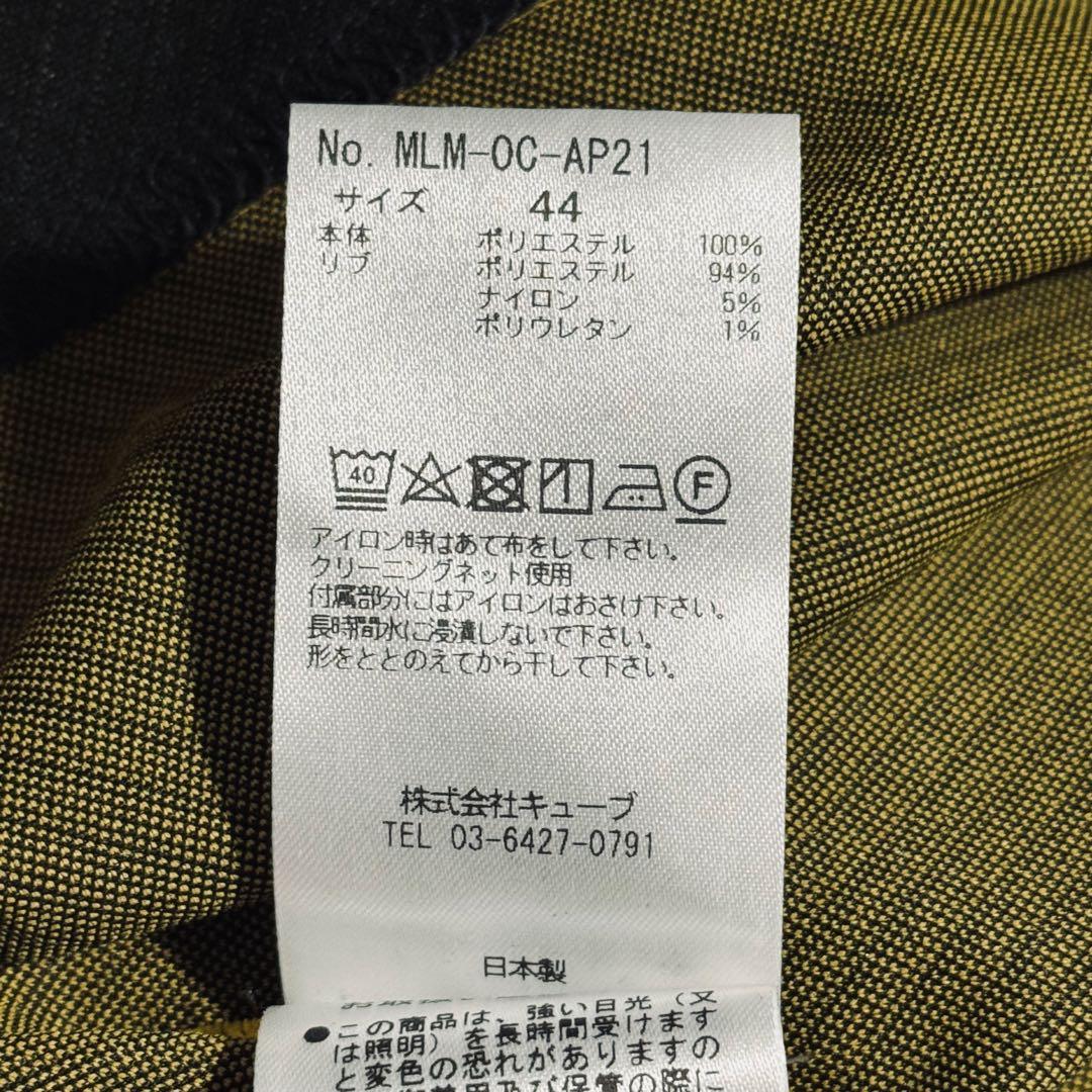 MARK&LONA マークアンドロナ ゴルフシャツ スカルロゴ 44