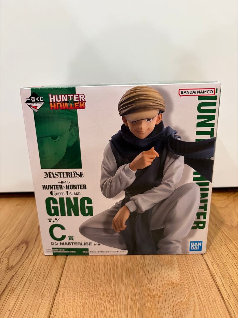 HUNTER×HUNTER 一番くじG賞リスキーダイス　C賞ジン　その他