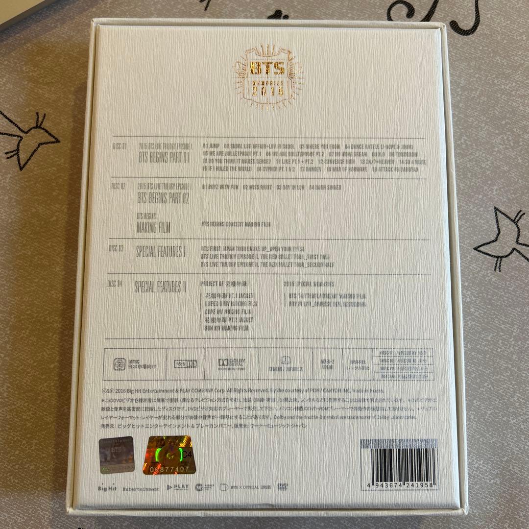 【正規品】BTS MEMORIES 2015 DVD ボックス