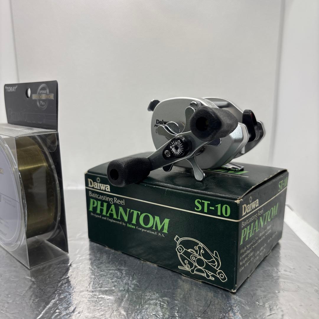 Daiwa PHANTOM ST-10 ベイトリール