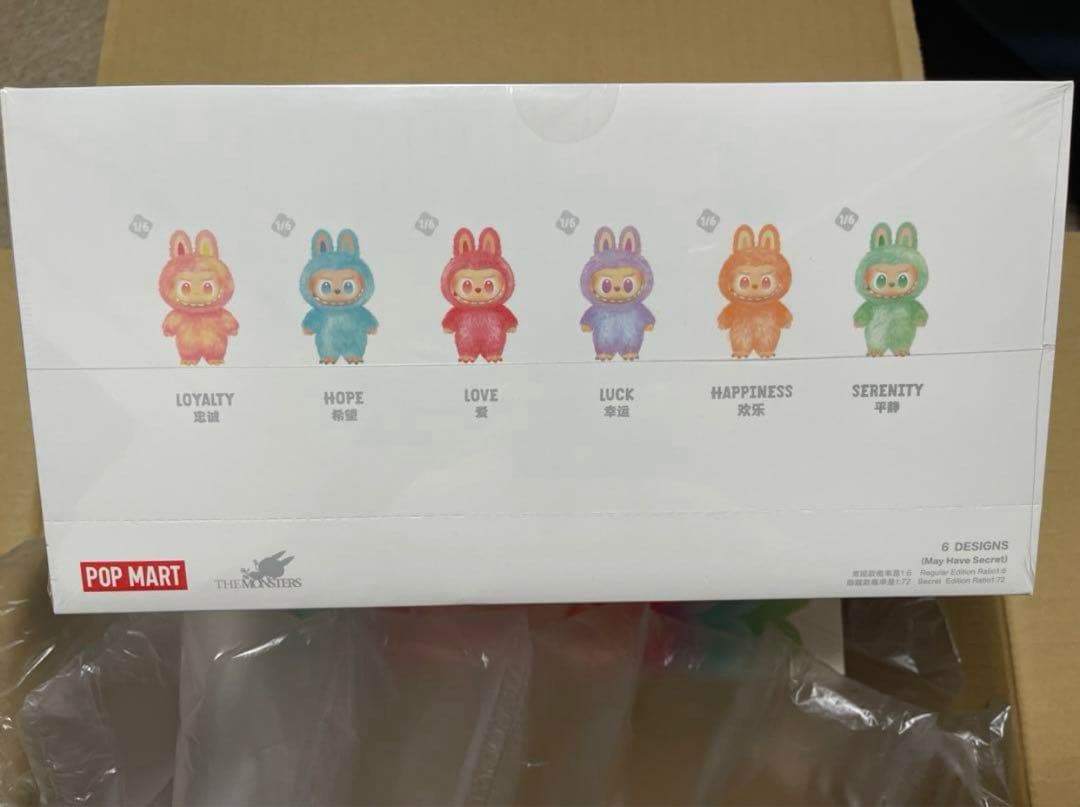 正規品 POPMART LABUBU Big into Energy BOX