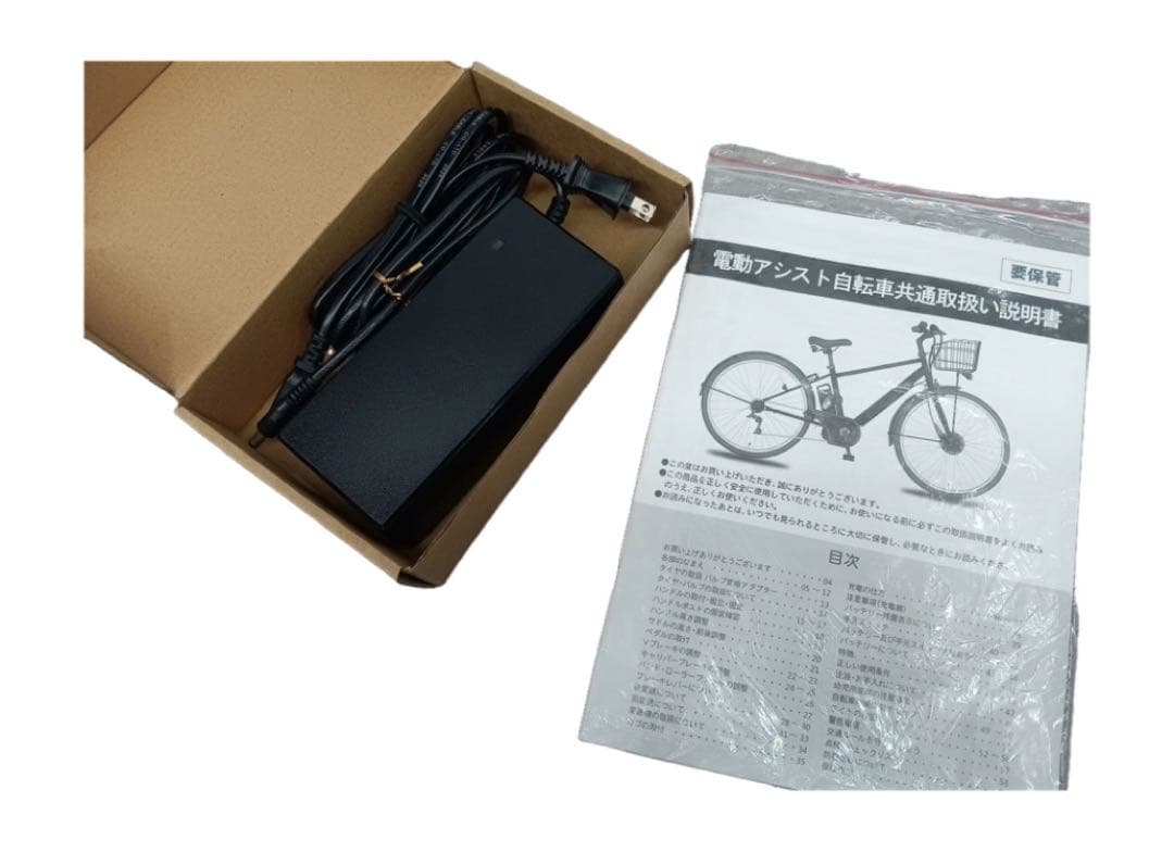 【美品】PELTECH 電動アシスト三輪自転車 TDR-163L ペルテック